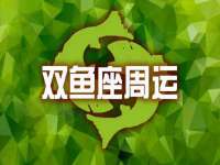 北京奥创龙跃体育设施工程有限公司