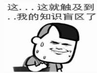 北京奥创龙跃体育设施工程有限公司