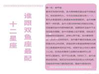 北京奥创龙跃体育设施工程有限公司