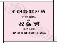 北京奥创龙跃体育设施工程有限公司