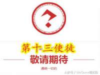 北京奥创龙跃体育设施工程有限公司