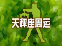 北京奥创龙跃体育设施工程有限公司