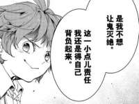 北京奥创龙跃体育设施工程有限公司