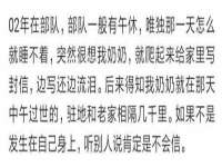 北京奥创龙跃体育设施工程有限公司