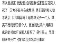 北京奥创龙跃体育设施工程有限公司