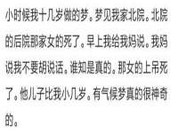 北京奥创龙跃体育设施工程有限公司