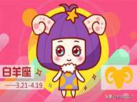 北京奥创龙跃体育设施工程有限公司