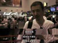 北京奥创龙跃体育设施工程有限公司