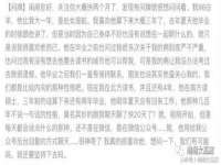 北京奥创龙跃体育设施工程有限公司