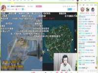 北京奥创龙跃体育设施工程有限公司