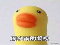 北京奥创龙跃体育设施工程有限公司