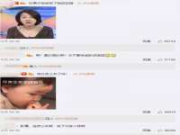 北京奥创龙跃体育设施工程有限公司