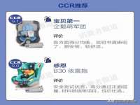 北京奥创龙跃体育设施工程有限公司