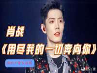 北京奥创龙跃体育设施工程有限公司