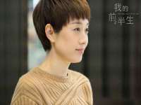 北京奥创龙跃体育设施工程有限公司