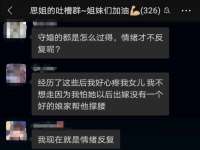 北京奥创龙跃体育设施工程有限公司