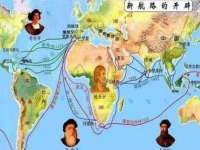 北京奥创龙跃体育设施工程有限公司