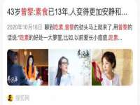 北京奥创龙跃体育设施工程有限公司