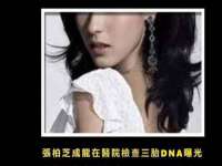 北京奥创龙跃体育设施工程有限公司