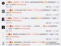 北京奥创龙跃体育设施工程有限公司