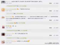 北京奥创龙跃体育设施工程有限公司