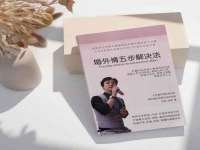 北京奥创龙跃体育设施工程有限公司
