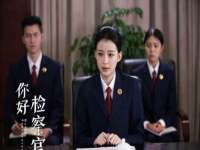 北京奥创龙跃体育设施工程有限公司