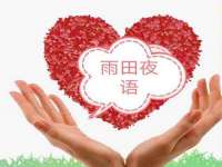 北京奥创龙跃体育设施工程有限公司