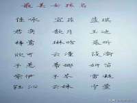 北京奥创龙跃体育设施工程有限公司