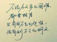 北京奥创龙跃体育设施工程有限公司