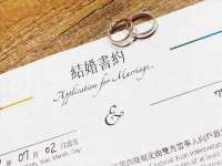 北京奥创龙跃体育设施工程有限公司
