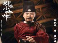 北京奥创龙跃体育设施工程有限公司